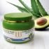 Masca pentru par cu ulei de Avocado si Aloe Vera, Health and Beauty Marea Moarta, imbogatita cu keratina, fara parabeni, 250 ml